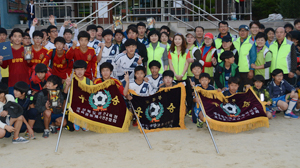 제14회 경산교육장기타기 초