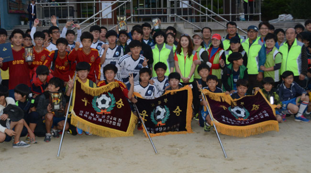제14회 경산교육장기타기 초