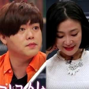 매직아이 박효주 문희준 사진. SBS 방송캡처