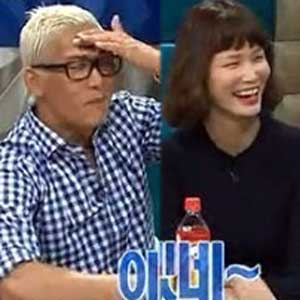 라디오스타 송경아 박춘형 사진. MBC 방송캡처