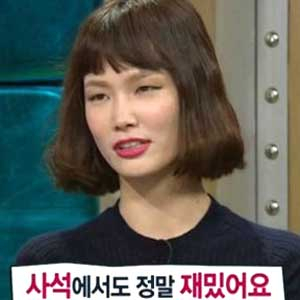 라디오스타 송경아 사진. MBC 방송캡처