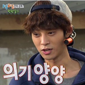 사진제공=