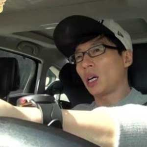 유재석 커피콩시계 사진. MBC 방송캡처