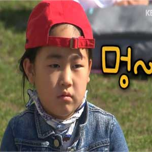 멍때리기 대회 우승자 사진. KBS 방송캡처