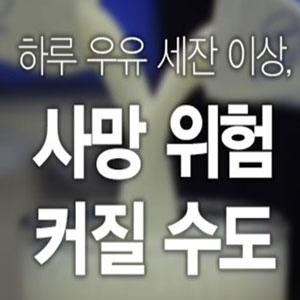 사진.연합뉴스