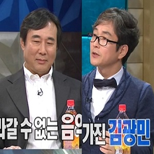 김광민 장기호 사진. MBC 라디오스타 방송캡처