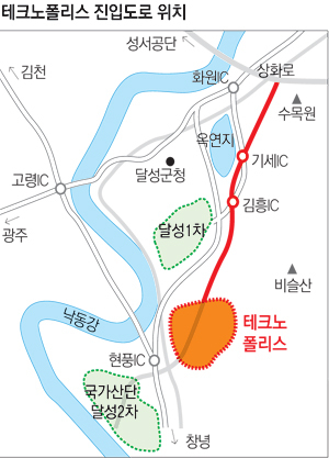 대구 첫 국가산업단지인 대구국가산단 조성이 착착 진행되면서 움츠렸던 대구 경제도 활기를 되찾고 있다. 매일신문DB