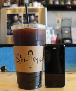 동성로 