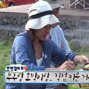 무한도전 이효리 사진. MBC 방송캡처