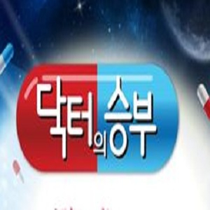 사진. JTBC