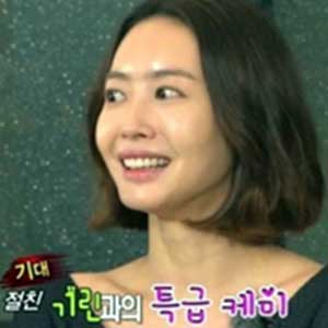 왕지혜 이광수 사진. SBS 런닝맨 방송캡처
