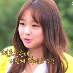 힐링캠프 손연재 사진. SBS 방송캡처
