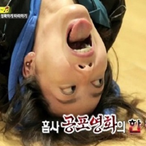 왕지혜 이광수 사진. SBS 런닝맨 방송캡처