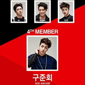 구준회, 비아이·바비·김진환 이어 