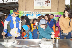 경북농협의 