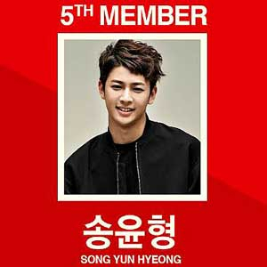 아이콘 송윤형 사진. YG엔터테인먼트
