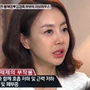 황혜영 뇌종양 투병 쌍둥이 출산 사진. tvN 택시 방송캡처