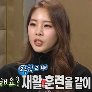 라디오스타 신수지 사진. MBC 방송캡처
