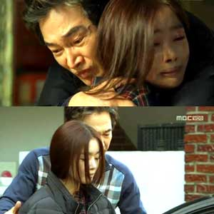 사진. MBC 장미빛 연인들 방송캡처