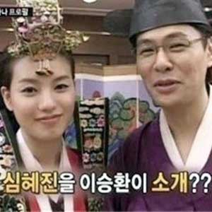 윤상 아내 심혜진 결혼사진. MBC 방송캡처