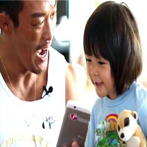 남성 육아휴직 증가 사진. KBS 슈퍼맨이 돌아왔다 방송캡처