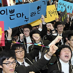 사진.연합뉴스