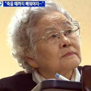 최고령 수능 응시생 사진. KBS 뉴스캡처