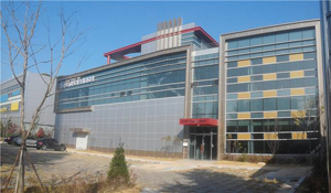 14일 대구 성서에 준공된 