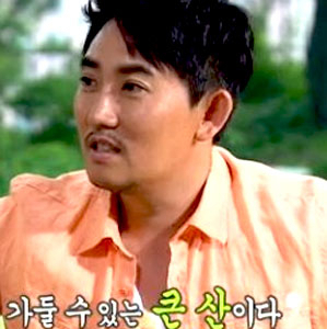 이승철 사진. SBS 힐링캠프 방송캡처