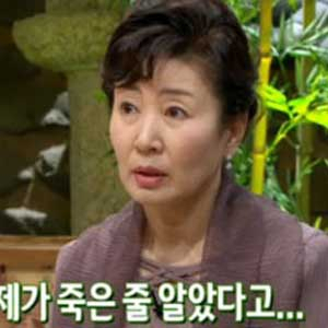 김자옥 사진. MBC 무릎팍도사 방송캡처