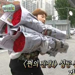 무한도전 노홍철 사진. MBC 방송캡처