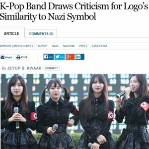 신인 걸그룹 프리츠 사진. 월스트리트저널 홈페이지 캡처