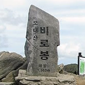 사진.연합뉴스