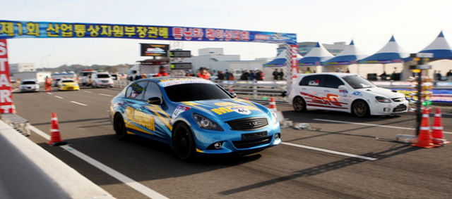 15일 대구 지능형자동차부품진흥원 주행시험장에서 열린 제1회 