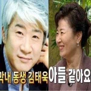 김자옥 김태욱 사진. MBC 방송캡처
