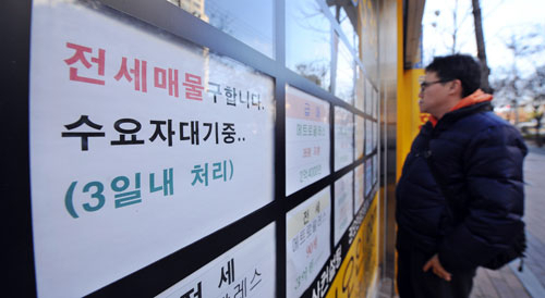 저금리 기조가 유지되고 가을 이사시즌이 막바지에 이르면서 지역 전세난이 심화되고 있다. 매일신문DB