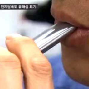 전자담배 경고문구 도입 사진. YTN 방송캡처