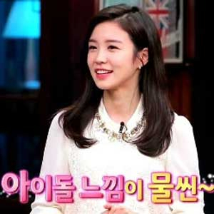 매직아이 장예원 아나운서 사진. SBS 방송캡처