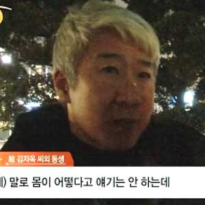 김태욱 아나운서 사진. MBC 
