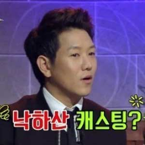 뮤지컬배우 정원영 사진. KBS 풀하우스 방송캡처