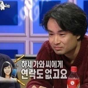라디오스타 사유리 양평이형 사진. MBC 방송캡처