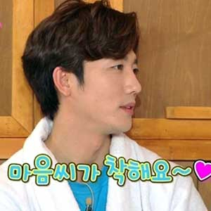 기태영 사진. KBS 해피투게더 방송캡처