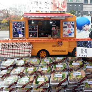 니콜 솔로 컴백 사진. 비투엠엔터테인먼트