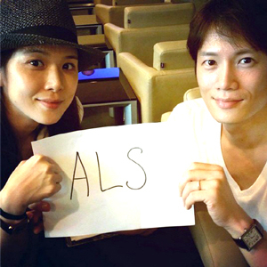 이보영 임신 10주차 사진. 지성 SNS