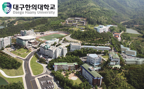 박연동 입학처장