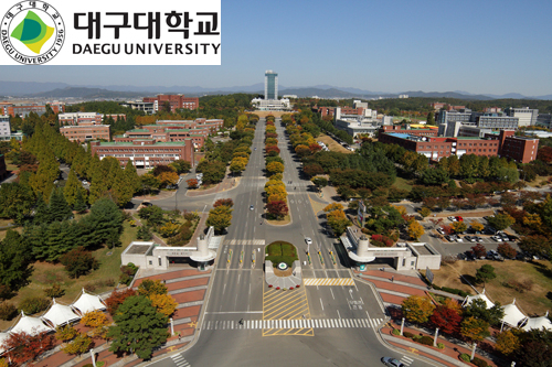 송건섭 입학처장