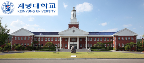 강문식 입학처장