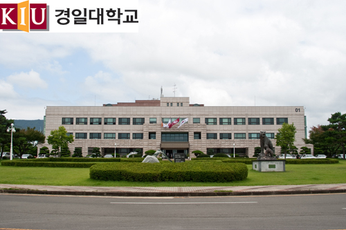 최종호 입학처장