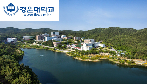 김태선 입학처장