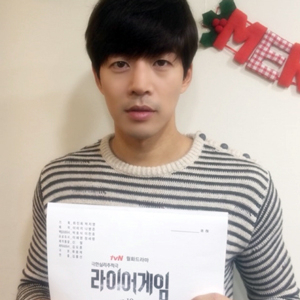 종영 라이어 게임 이상윤 종영소감 사진. 제이와이드컴퍼니